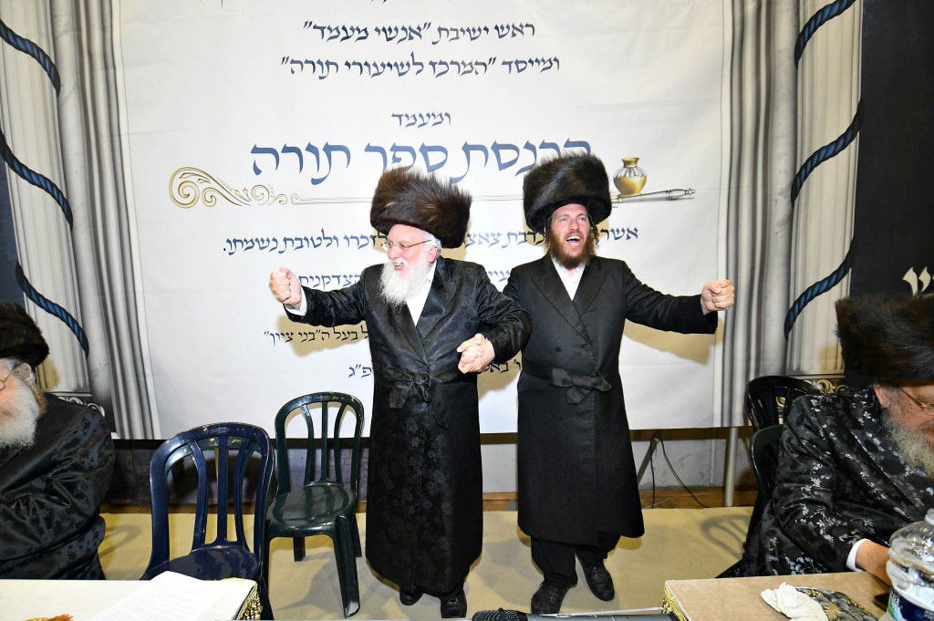 ביתר עילית חגגה בהכנסת ס"ת לביהמ"ד מטרסדורף | תיעוד