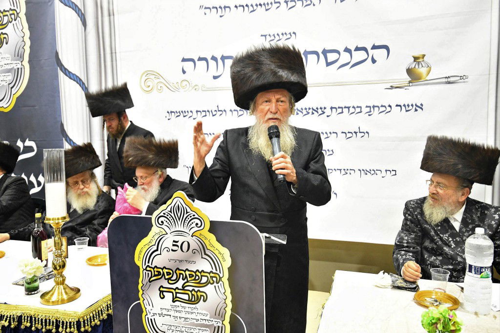 ביתר עילית חגגה בהכנסת ס"ת לביהמ"ד מטרסדורף | תיעוד