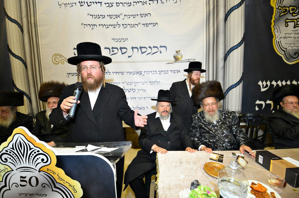 ביתר עילית חגגה בהכנסת ס"ת לביהמ"ד מטרסדורף | תיעוד