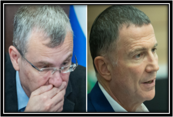 אדלשטיין ויריב לוין