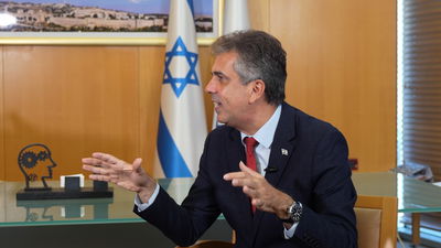 שר החוץ אלי כהן 