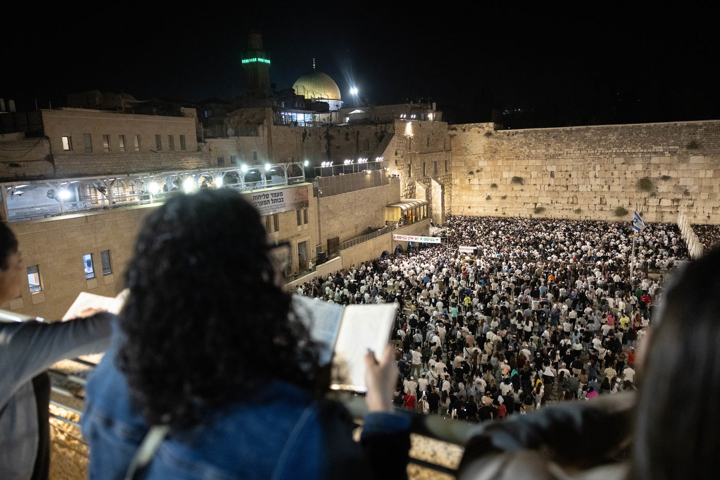 רבבות זעקו במעמד הסליחות בכותל המערבי: "תן שלום ביננו" 