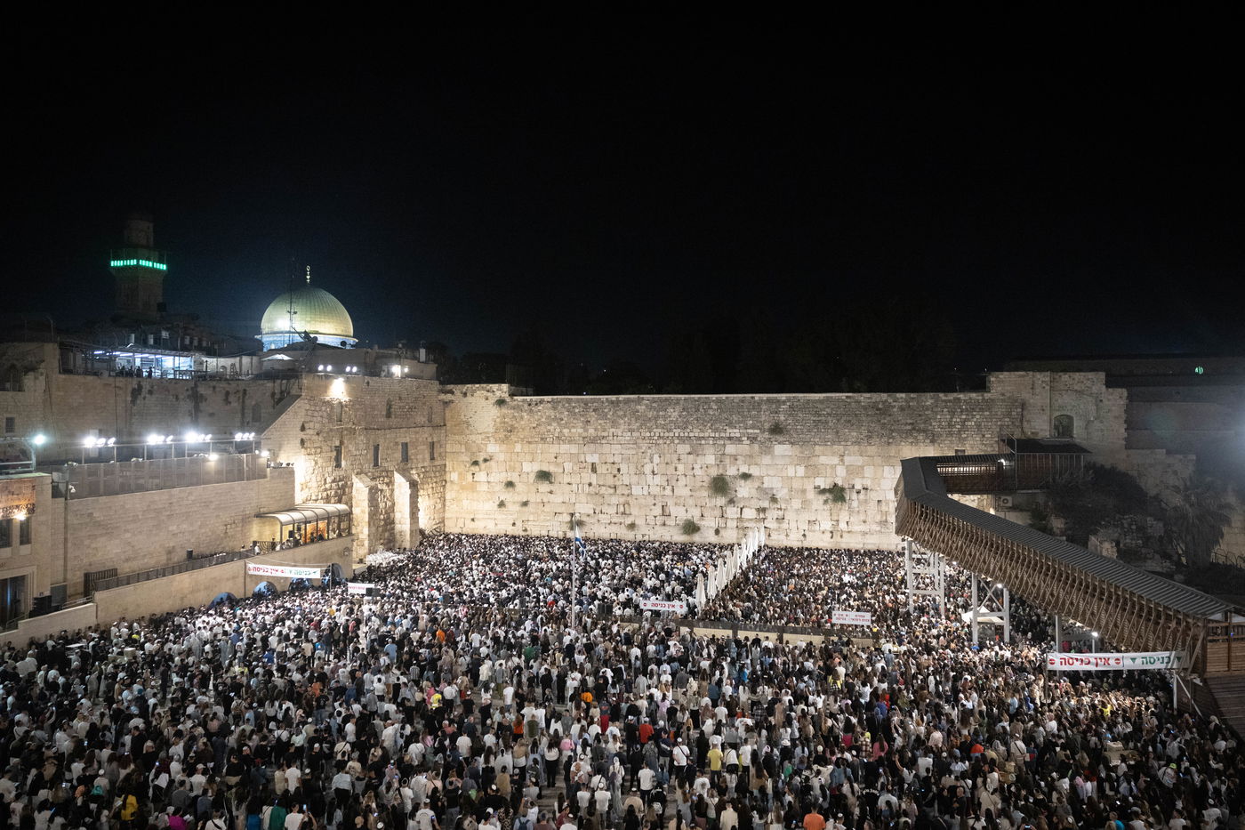 רבבות זעקו במעמד הסליחות בכותל המערבי: "תן שלום ביננו" 