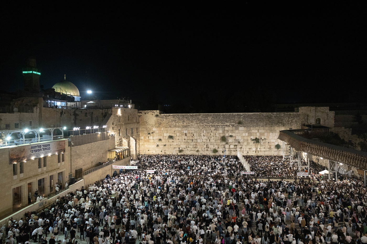 רבבות זעקו במעמד הסליחות בכותל המערבי: "תן שלום ביננו" 