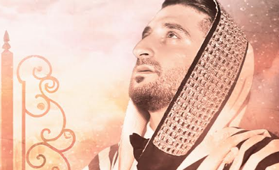 איציק אורלב בסינגל חדש: "ישתבח שמך"