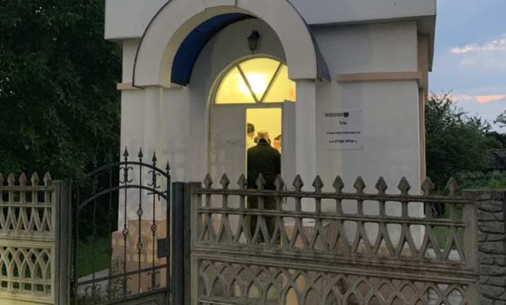 הציון של רבי פנחס מקוריץ זצ"ל