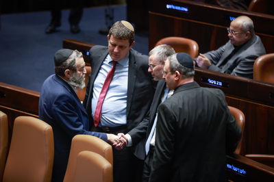 "מחפש התנגשויות לוין וגפני