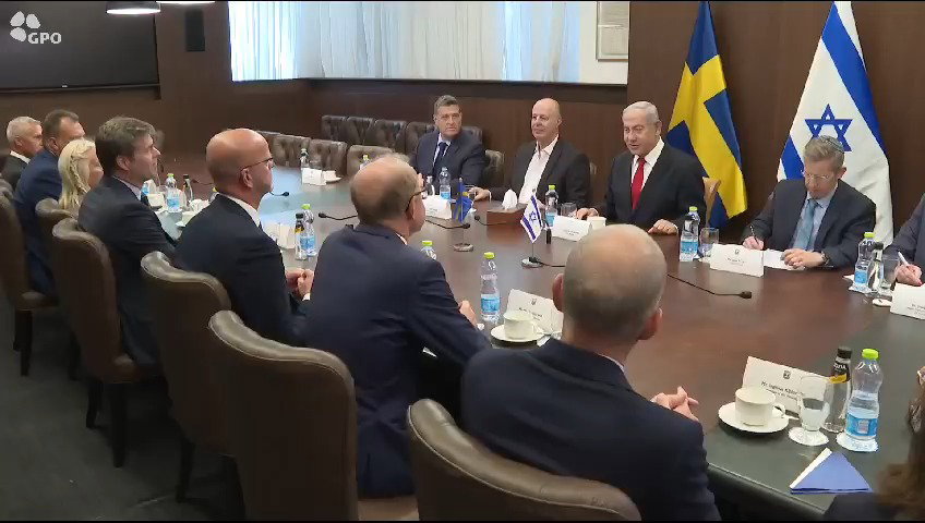 הישיבה עם חברי הפרלמנט 