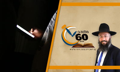 מה הדין בשמיעת סליחות דרך הרדיו, בלווין או באינטרנט? • צפו 