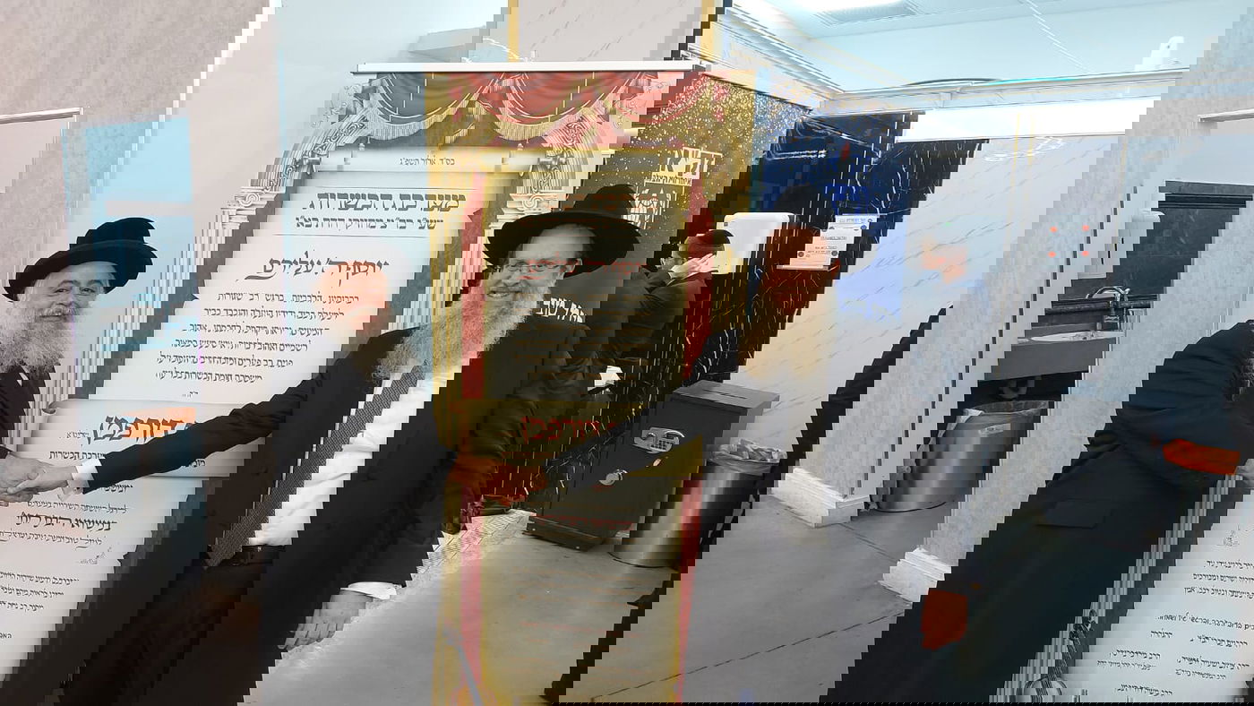 עולם הכשרות חגג בחתונת בתו של המומחה הרב יוסף דורפמן | תיעוד