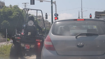 מתוך התיעוד המשטרתי