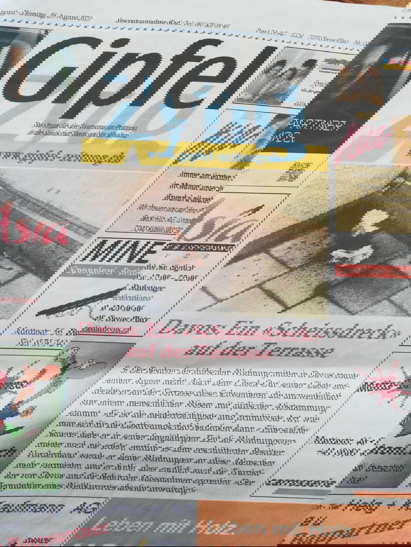 הכתבה והתמונה