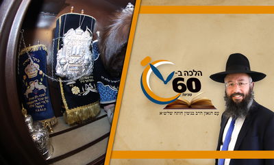 פתיחת ההיכל על-ידי ילד קטן, מותר? • צפו 