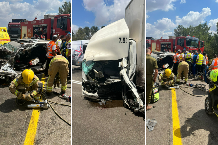 התאונה בבית גוברין, היום