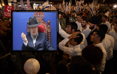 הגר"מ מאזוז על רקע ההפגנה בבני ברק