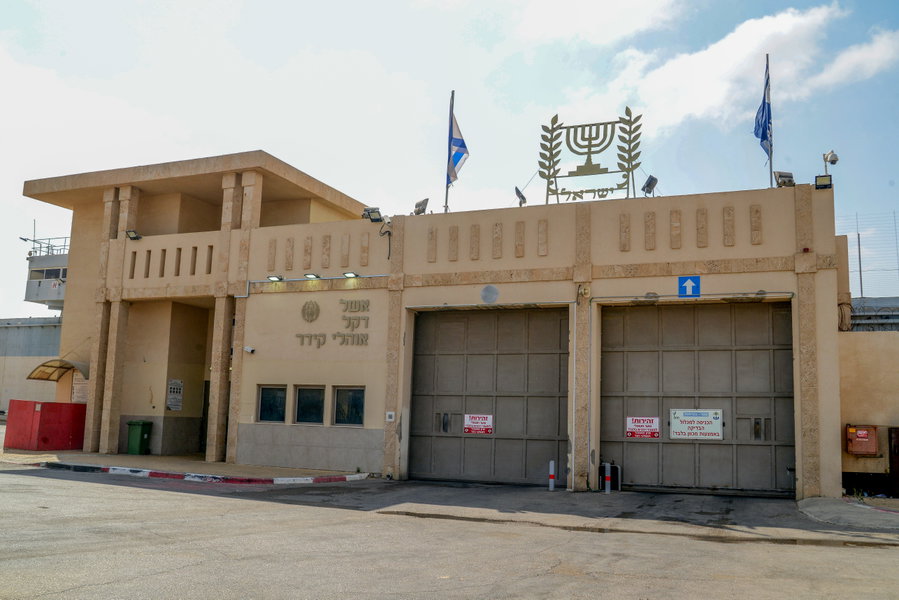 ראש ארגון פשע המרצה 18 שנות מאסר - נעצר | החשד: איים על סוהרים