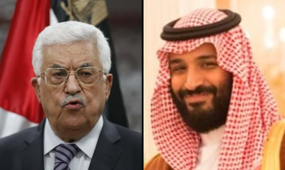 אבו מאזן ובן סלמאן