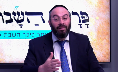 פרשת כי תבוא עם הרב נחמיה רוטנברג • צפו