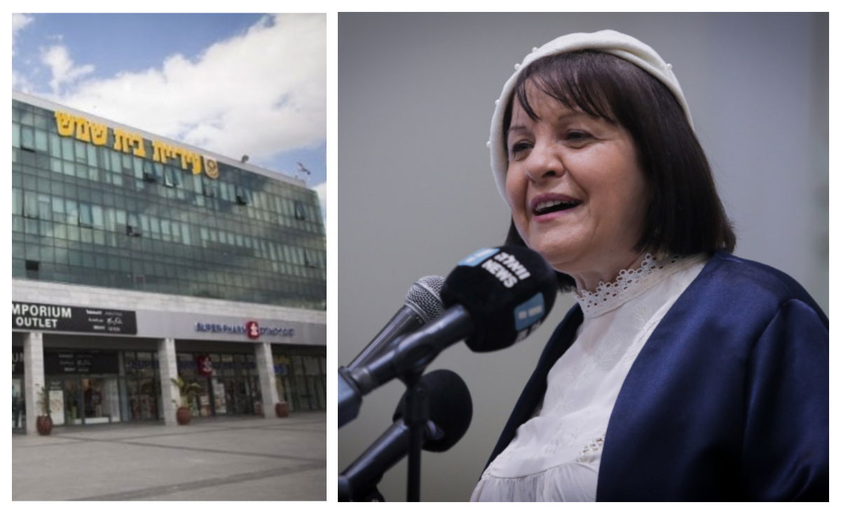 "מזלזלת בתושבים". עליזה בלוך