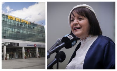 "מזלזלת בתושבים". עליזה בלוך