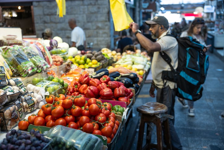 שוק מחנה יהודה