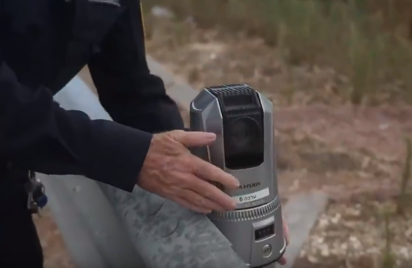 מתוך הוידיאו