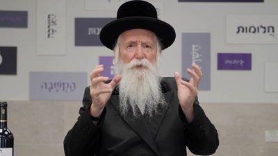 פרשת כי תבוא עם הרב יצחק דוד גרוסמן • צפו