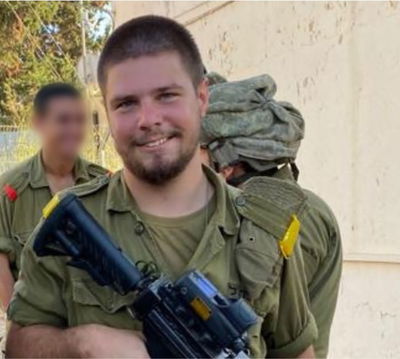 זה הנרצח בפיגוע הבוקר | בני משפחתו עודכנו משליחת חב"ד בחרקוב: "רגעים של בכי והלם"