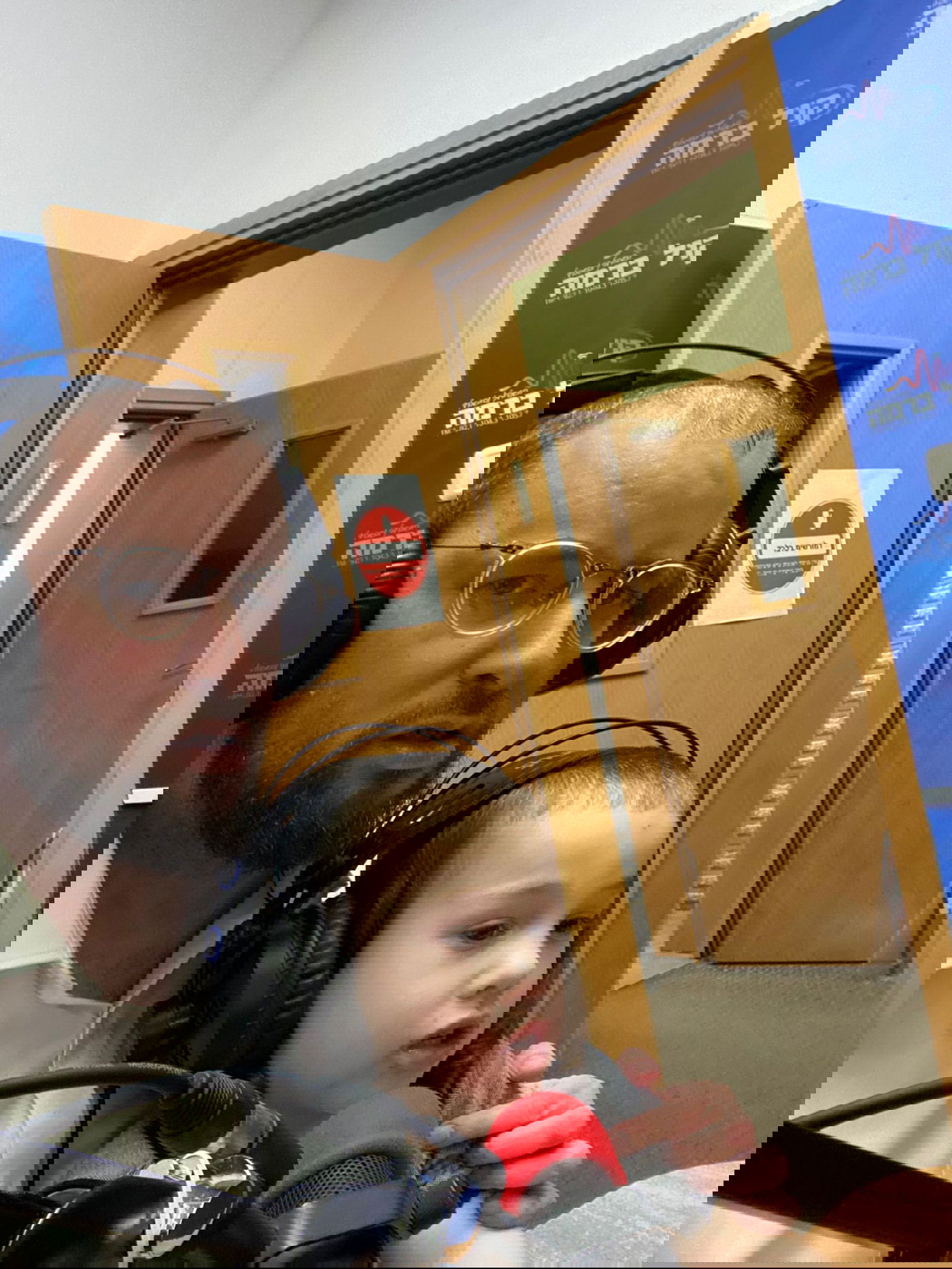 זופניק בכיכר • כל התמונות, הנייעס והחשיפות של השבוע