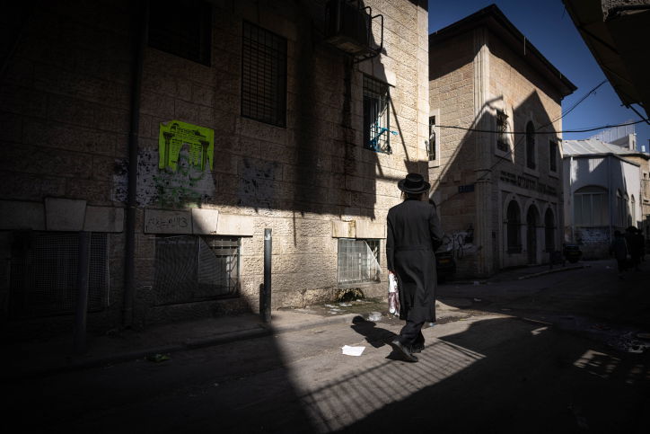 התחזית: ירידה קלה במידות החום - אך לא למשך זמן רב