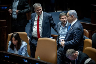 סמוטריץ' ולוין במליאה לצד נתניהו | ארכיון