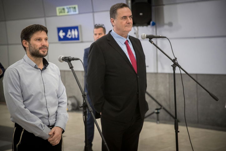 סמוטריץ' וכ"ץ | ארכיון