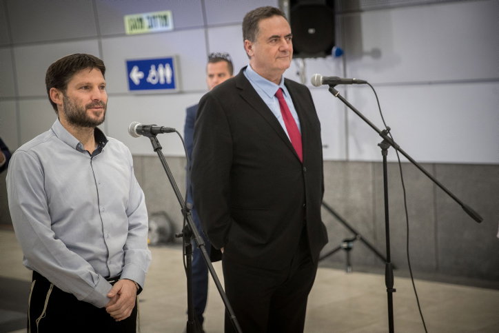 סמוטריץ' וכ"ץ | ארכיון