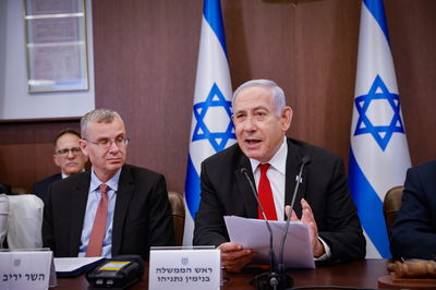 נתניהו ולוין | ארכיון