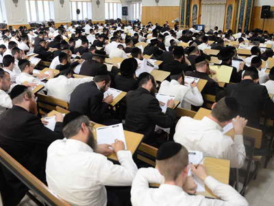 אברכי 'דרשו' | ארכיון