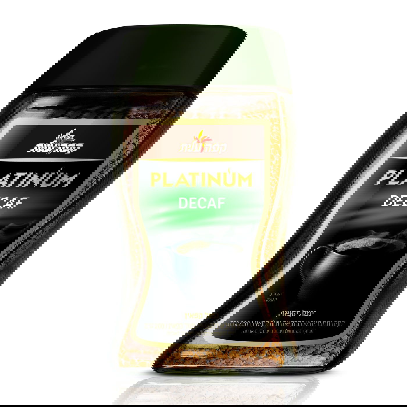 קפה נטול קפאין