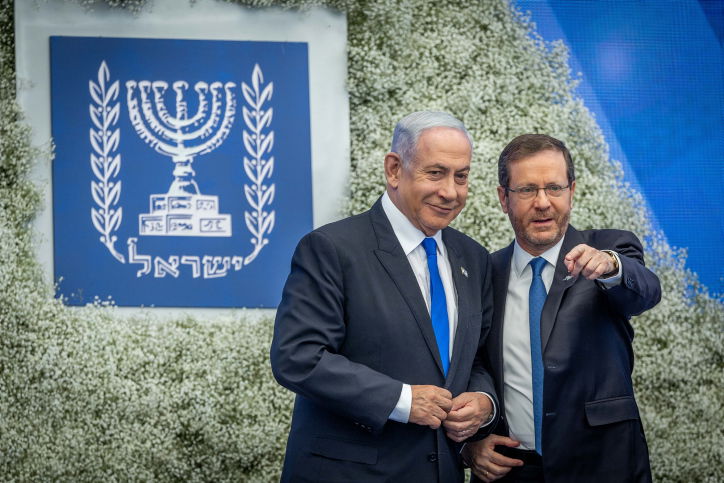 נתניהו והרצוג