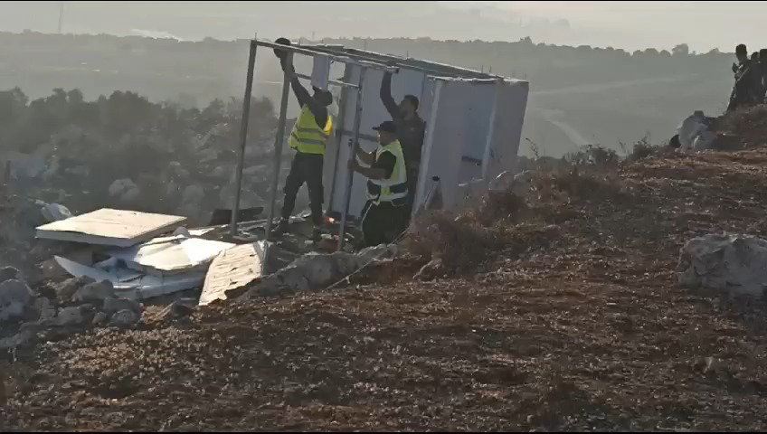ההרס, היום