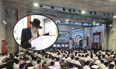 היכל הישיבה, היום בעת השיעור כללי