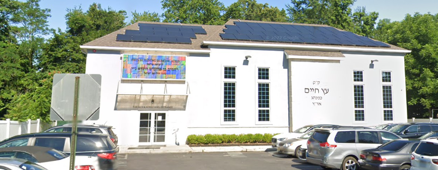בית כנסת בעיר לייקווד 
