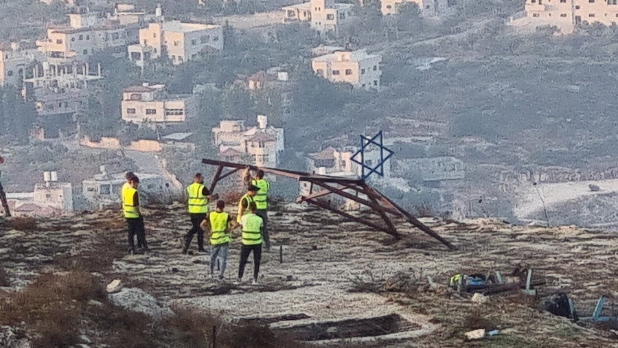 הריסת סמל מגן דוד ביצהר