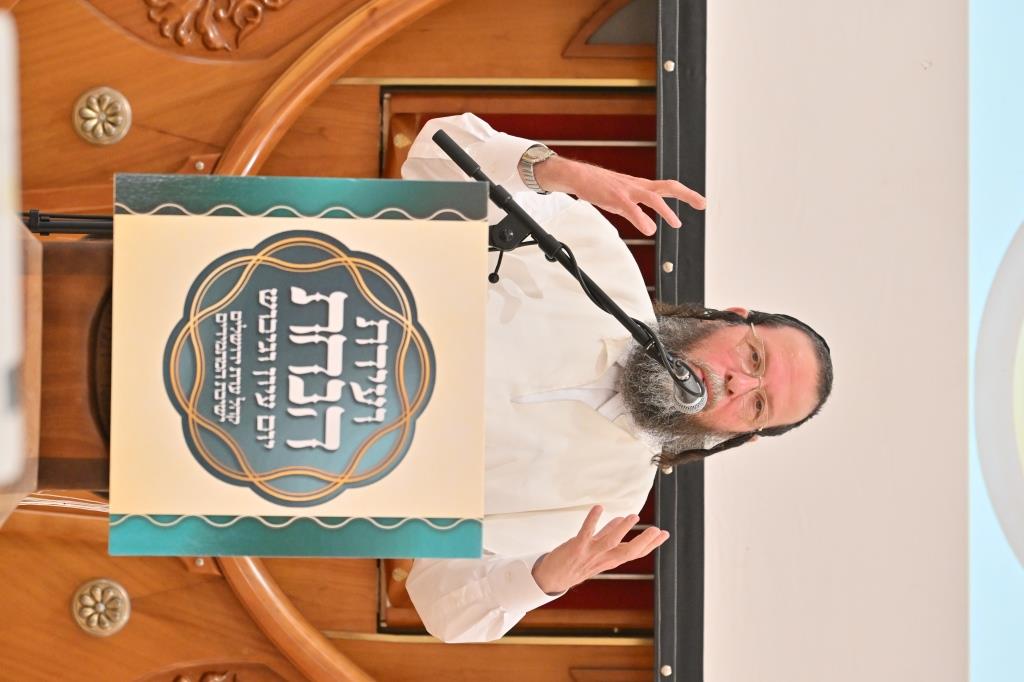 תיעוד: יום העיון השנתי של קהל עדת ירושלים - ישיבת המתמידים