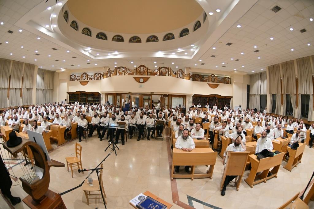 תיעוד: יום העיון השנתי של קהל עדת ירושלים - ישיבת המתמידים