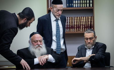 גפני, מקלב וגולדקנופף בכנסת