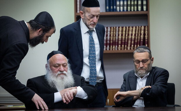 גפני, מקלב וגולדקנופף בכנסת