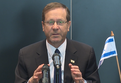 הנשיא הרצוג: "הזדמנות נדירה להגיע להסכמות על הרפורמה; קורא למנהיגים לגלות אחריות" 