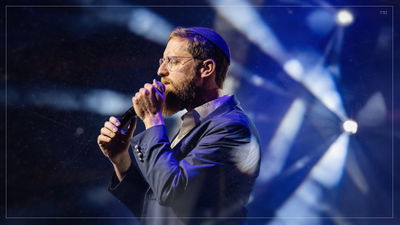 יצחק מאיר בסינגל חדש: "מלא רחמים"