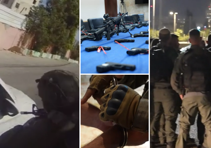 פעילות המשטרה, הבוקר