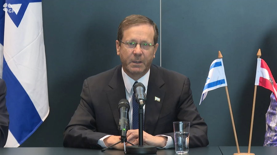 דבריו של הרצוג, היום