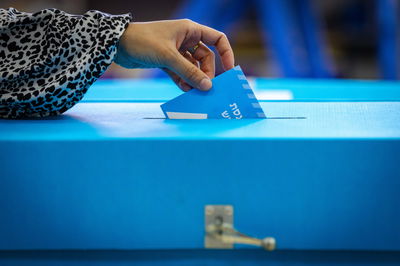 מה תבחנו לפני שאתם בוחרים את קופת החולים שלכם?